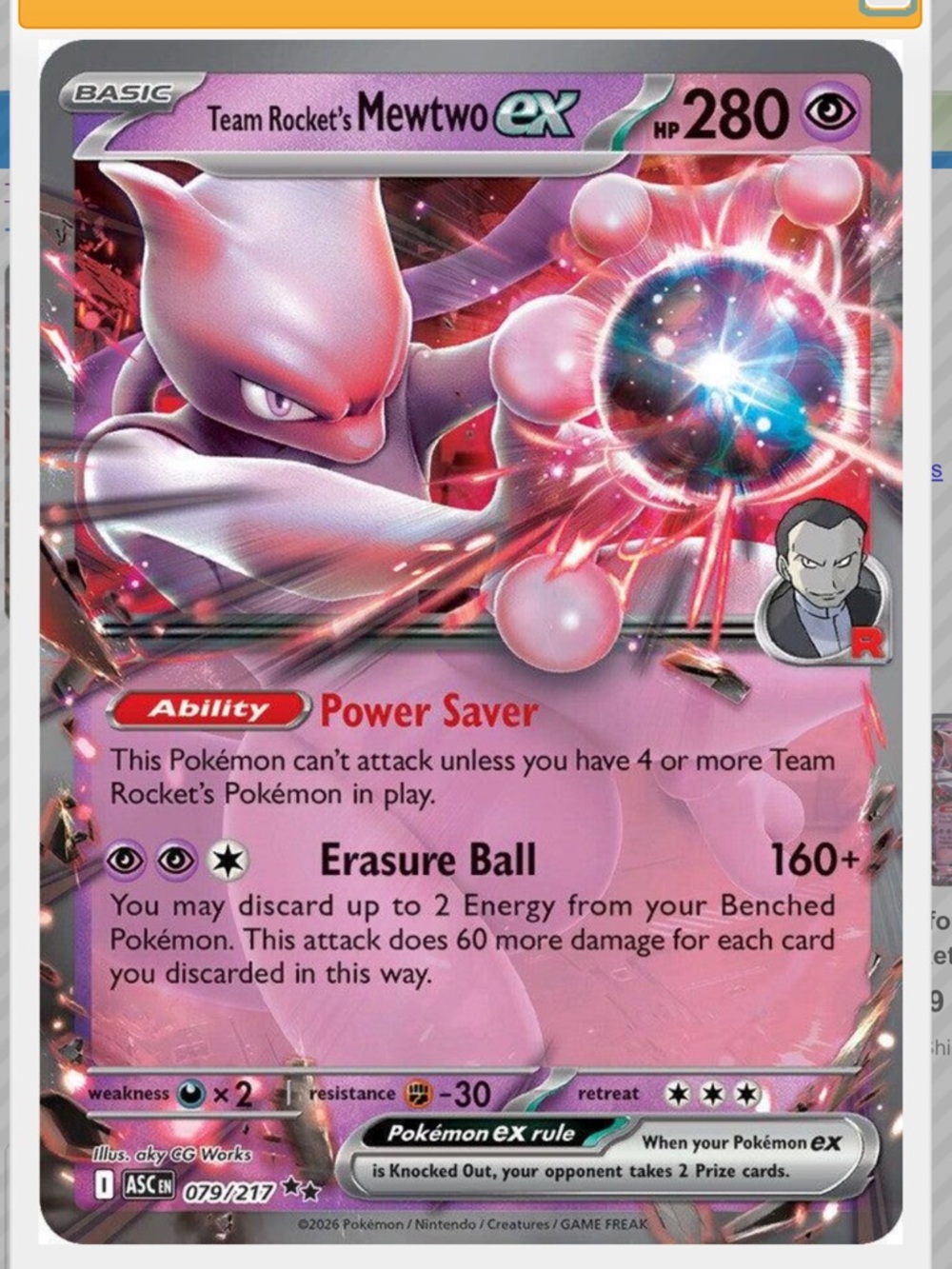 Team Rocket's Mewtwo Ex #79 Pokemon Ascended Heroes
